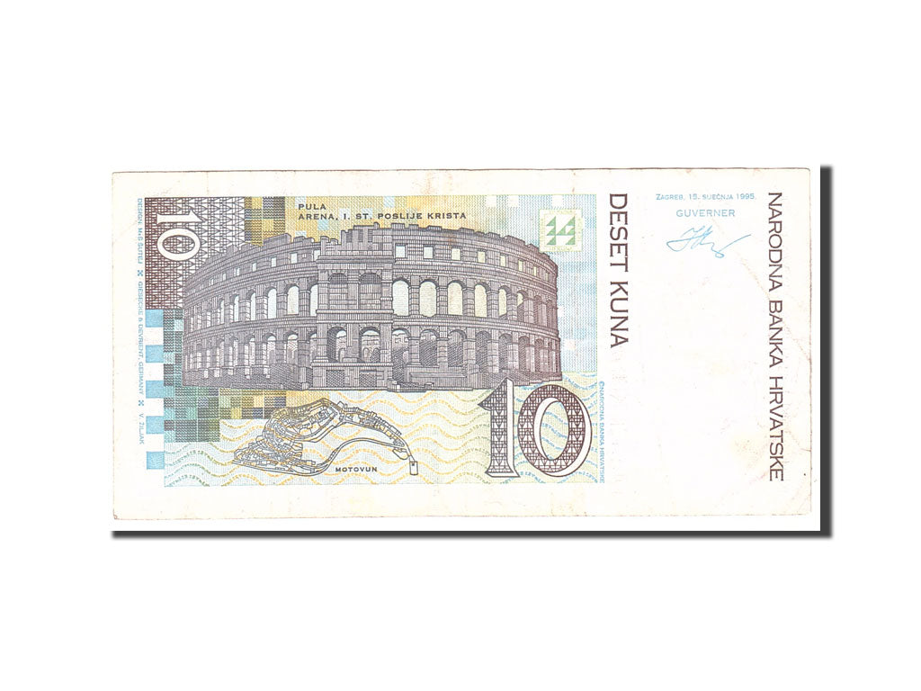 Banknote, Croatia, 10 Kuna, 1995, 1995-01-15, KM:36a, EF(40-45)