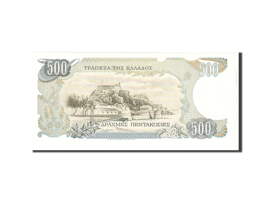 Greece, 500 Drachmaes, 1983, KM:201a, 1983-02-01, AU(50-53)