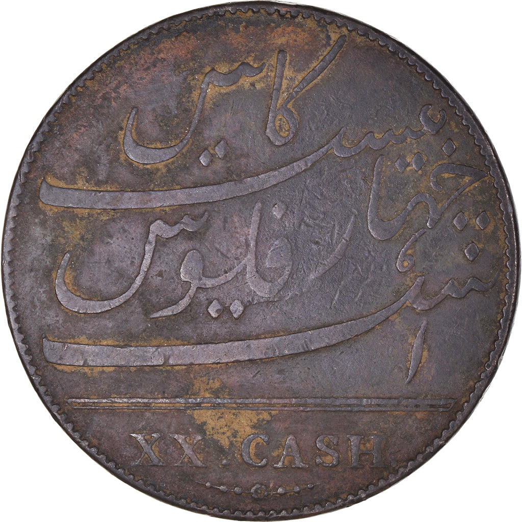 Monnaie, Inde britannique, MADRAS PRESIDENCY, 20 Cash, 1803, Soho Mint