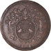 Francja, Token, Królewskie, Etats de Bourgogne, Claude Lemulier, Elu du