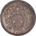 Frankrijk, Token, Royal, Etats de Bourgogne, Claude Lemulier, Elu du Tiers-Etat