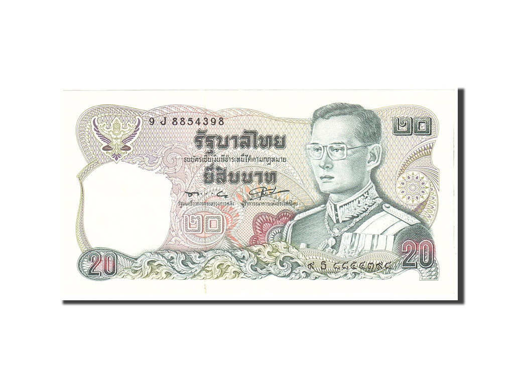 Thailand, 20 Baht, 1981, KM:88, Undated, AU(55-58)
