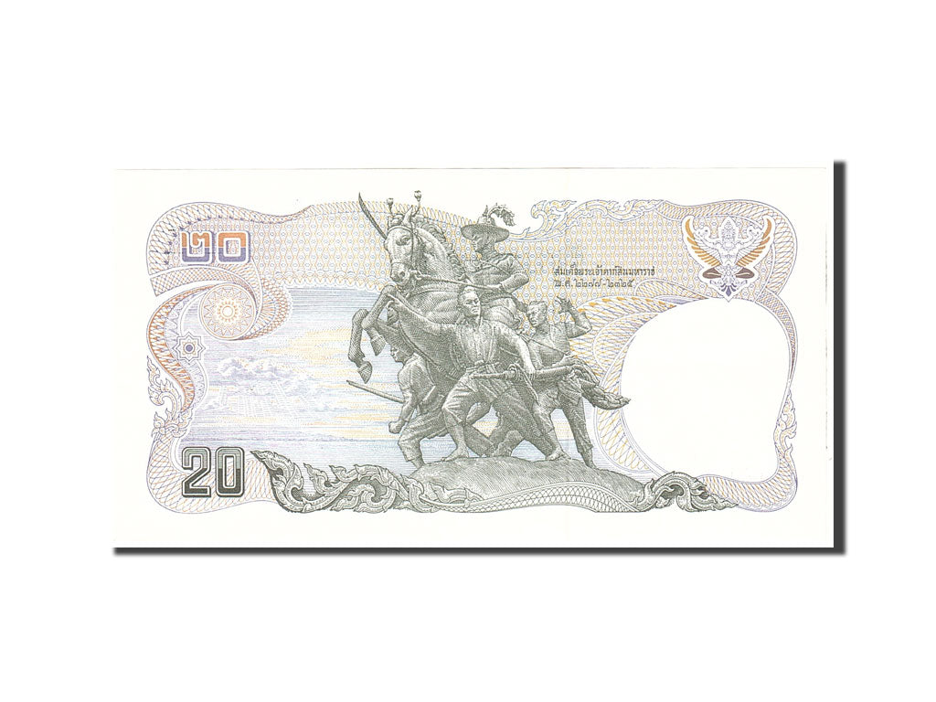 Thailand, 20 Baht, 1981, KM:88, Undated, AU(55-58)