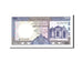Banknote, Sri Lanka, 50 Rupees, 1982, 1982-01-01, KM:94a, UNC(63)