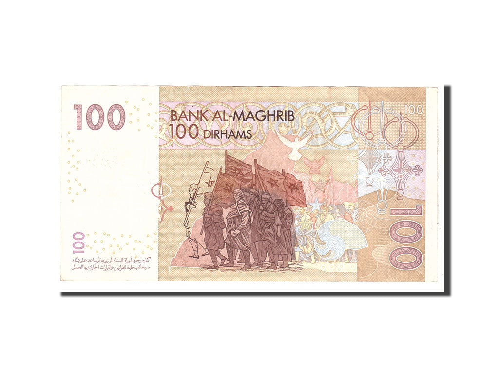Morocco, 100 Dirhams, 2002, KM:70, Undated, EF(40-45)