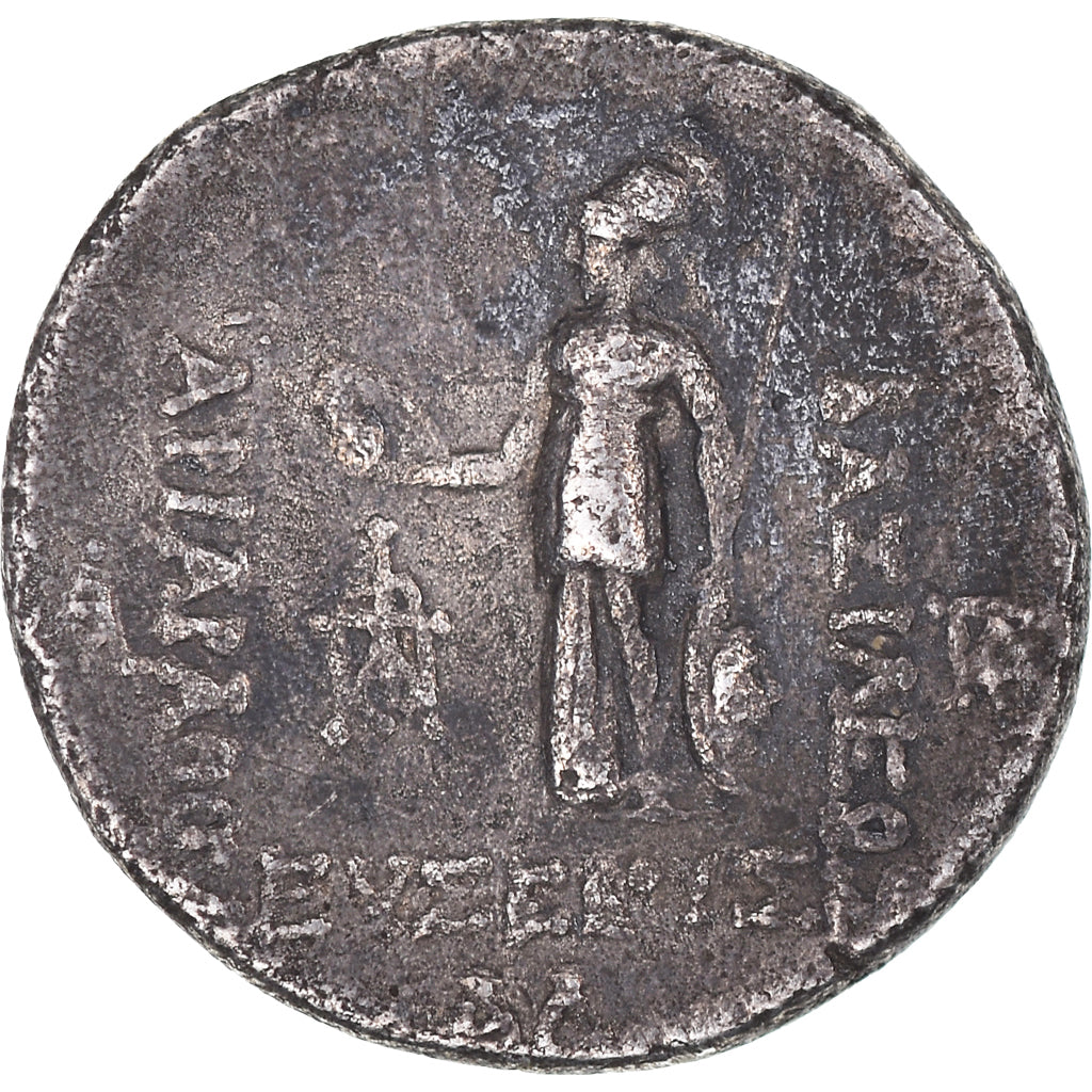 Coin, Cappadocia, Danubian Celts, Ariarathes V, Drachm, Ist century BC