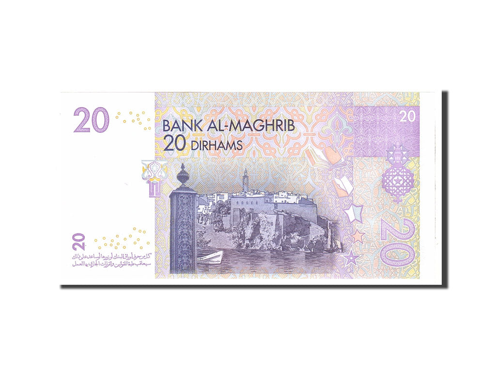 Billete, 20 Dirhams, 2005, Marruecos, KM:68, Undated, UNC
