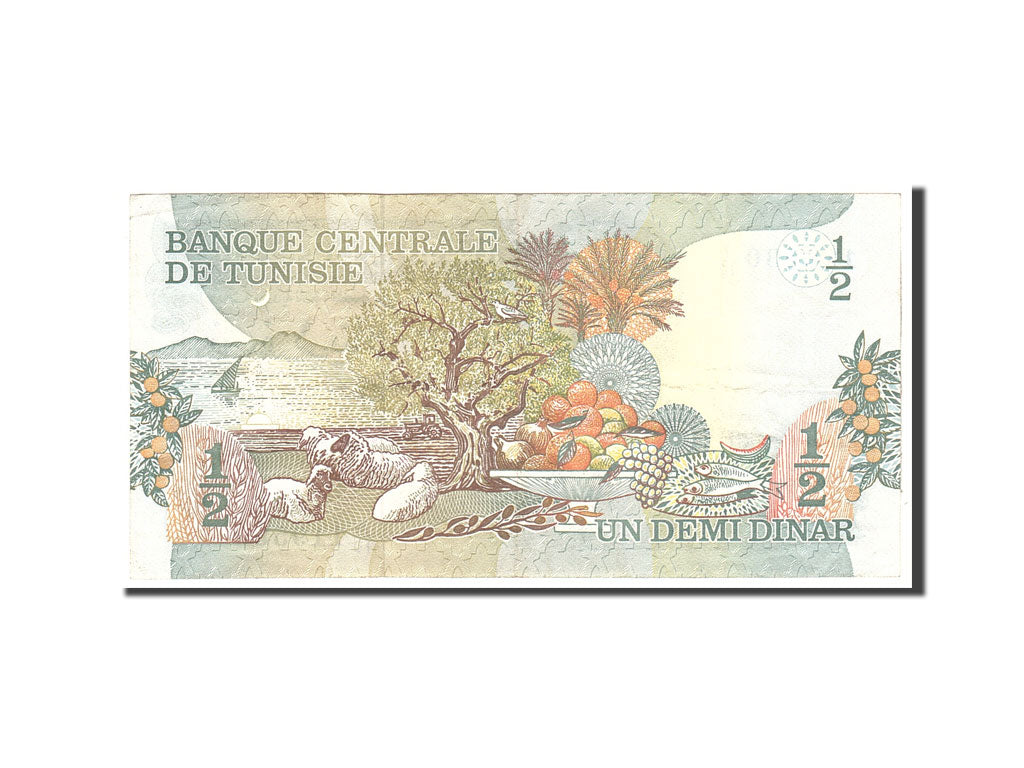 Tunisia, 1/2 Dinar, 1973, KM:69a, 1973-10-15, EF(40-45)