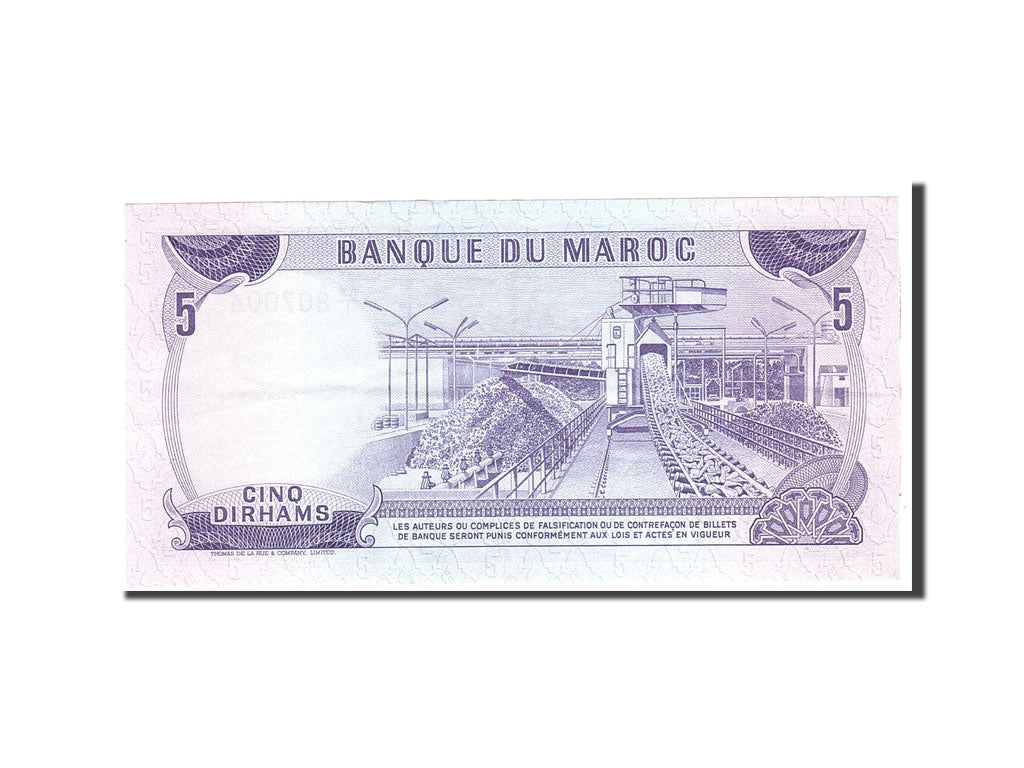 Morocco, 5 Dirhams, 1970, KM:56a, Undated, EF(40-45)