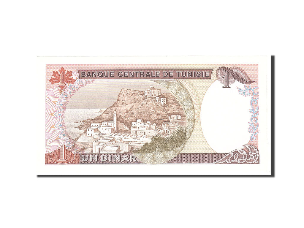 Banknote, Tunisia, 1 Dinar, 1980, 1980-10-15, KM:74, UNC(63)