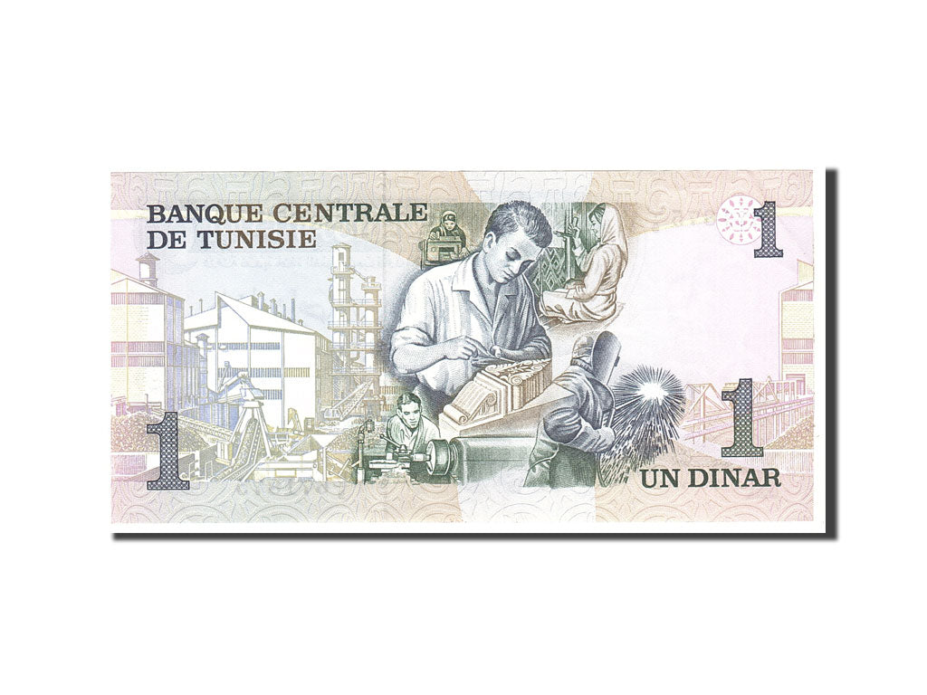 Banknote, Tunisia, 1 Dinar, 1973, 1973-10-15, KM:70, AU(50-53)