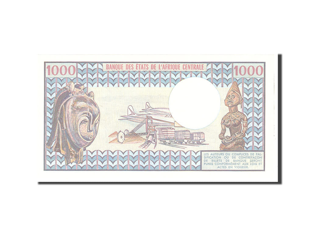 Congo Republic, 1000 Francs, 1978, KM:3c, Undated, UNC(65-70)