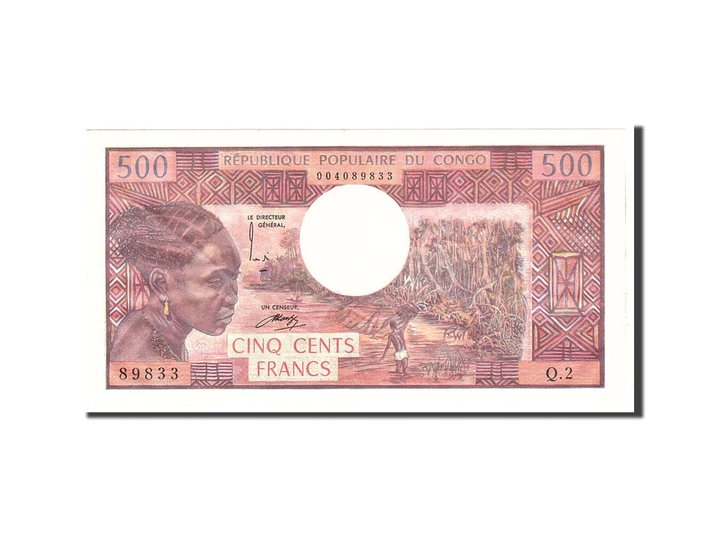 Congo Republic, 500 Francs, 1974, KM:2a, Undated, AU(50-53)