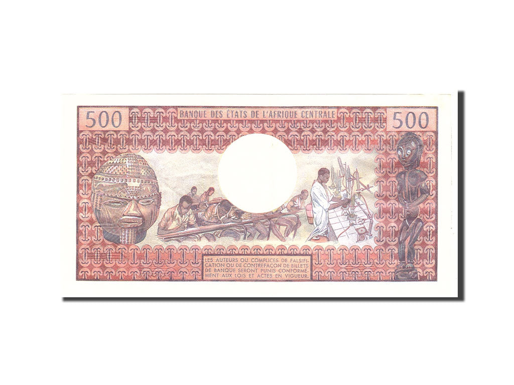 Congo Republic, 500 Francs, 1974, KM:2a, Undated, AU(50-53)