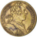 France, Token, Royal, Louis XV, Etats d'Artois, History, Duvivier, AU(50-53)