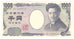Japan, 1000 Yen, 2004, KM:104b, Undated, AU(55-58)