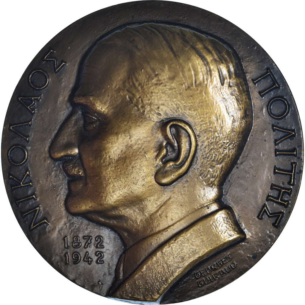 Frankreich, Medaille, Nicolas Politis, Politics, 1942, Georges Guiraud., STGL