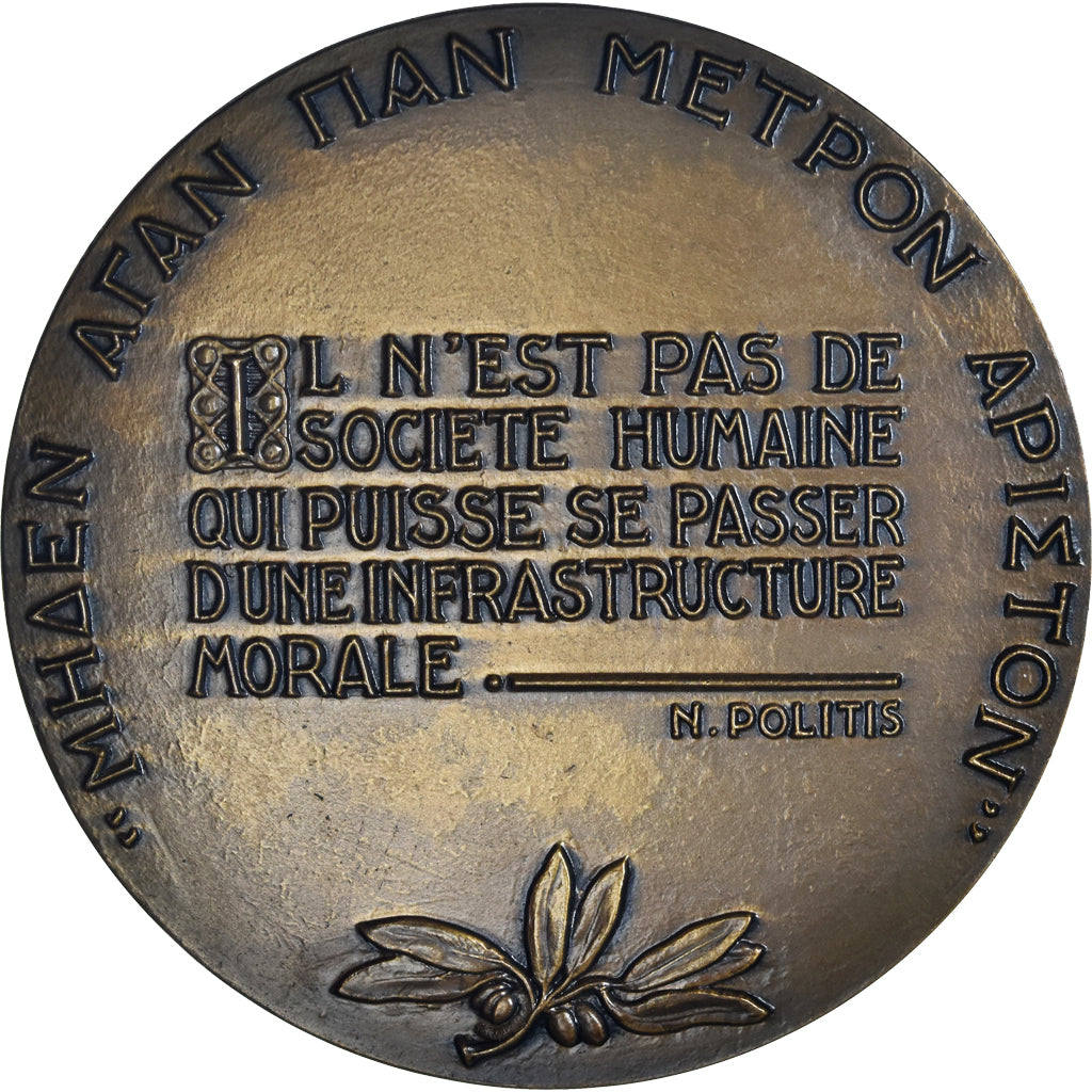 Frankreich, Medaille, Nicolas Politis, Politics, 1942, Georges Guiraud., STGL