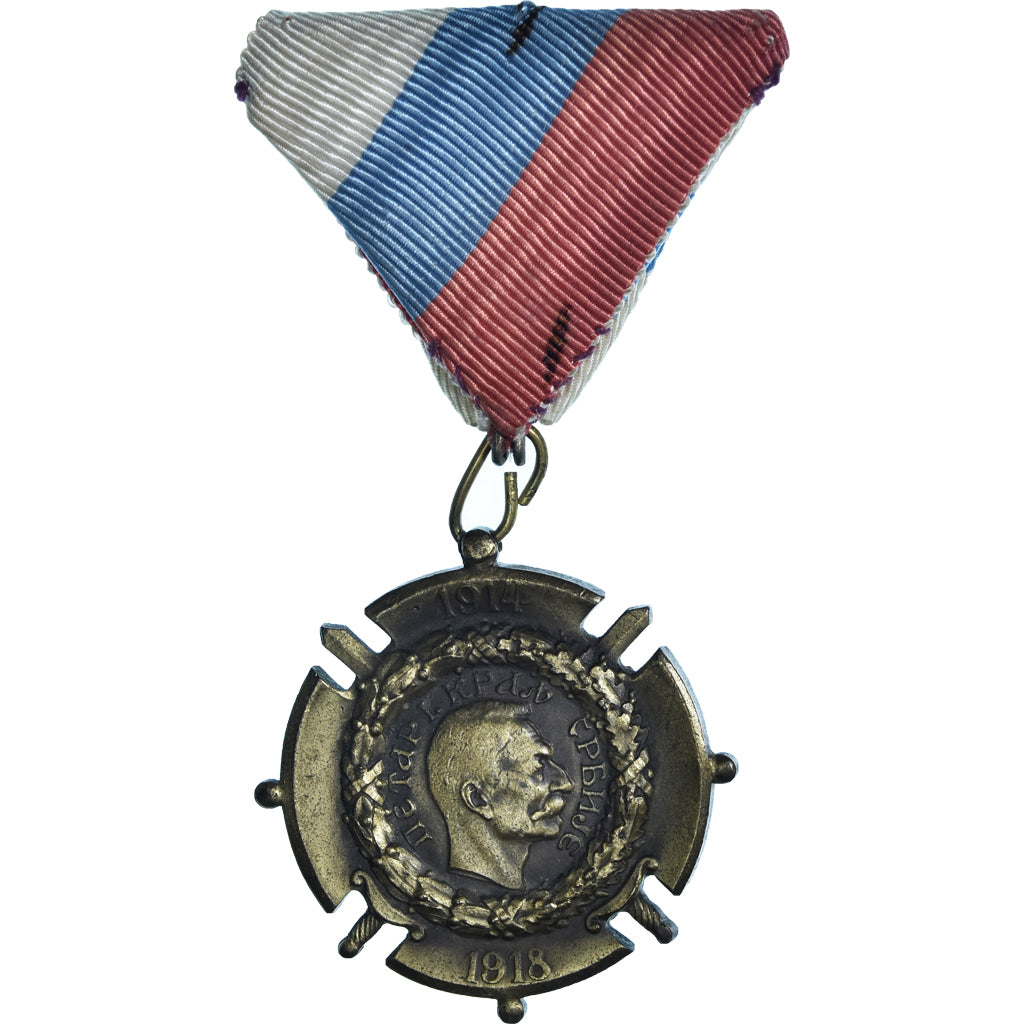 Serbie, Médaille commémorative de Serbie, WAR, Médaille, 1918, Excellent