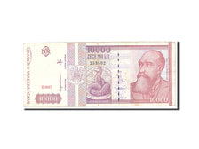 Banconote, Romania, 10,000 Lei, 1994, KM:105a, Undated, MB+
