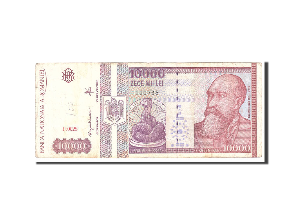 Banknote, Romania, 10,000 Lei, 1994, Undated, KM:105a, VF(20-25)