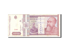 Banknote, Romania, 10,000 Lei, 1994, Undated, KM:105a, VF(20-25)