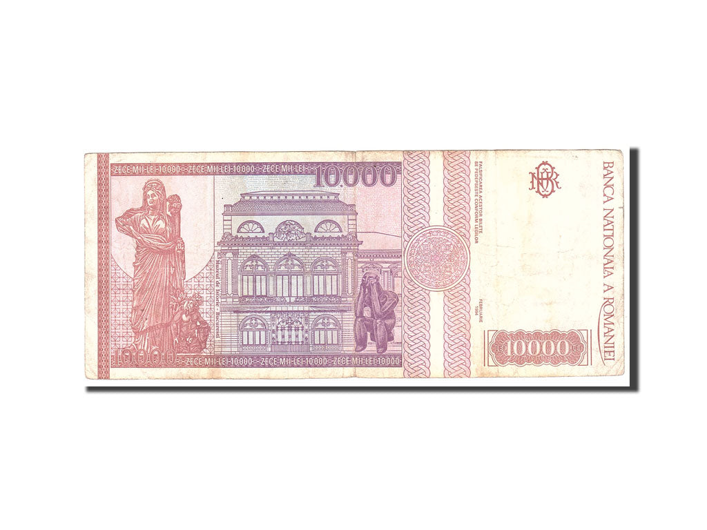 Banknote, Romania, 10,000 Lei, 1994, Undated, KM:105a, VF(20-25)