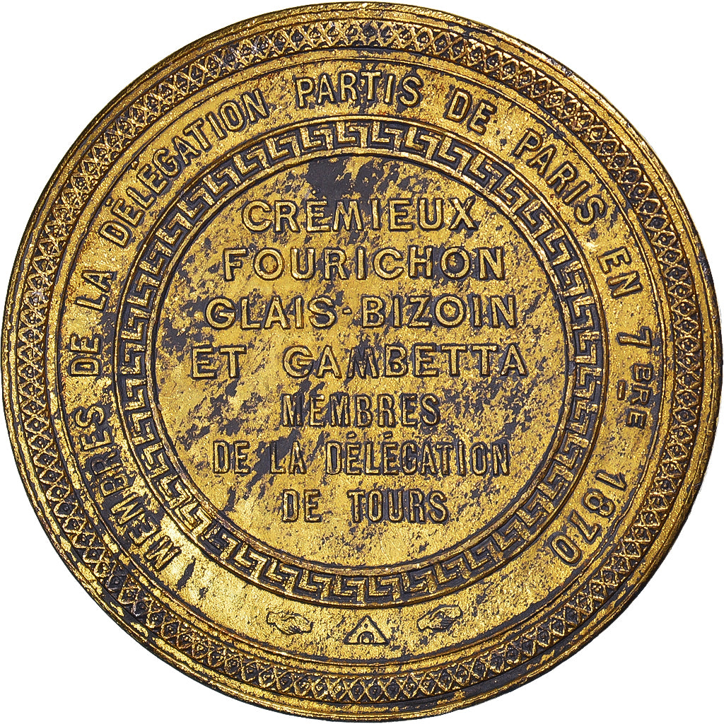 Francja, medal, Trzecia Republika, Délégation de Tours, Politics, 1870