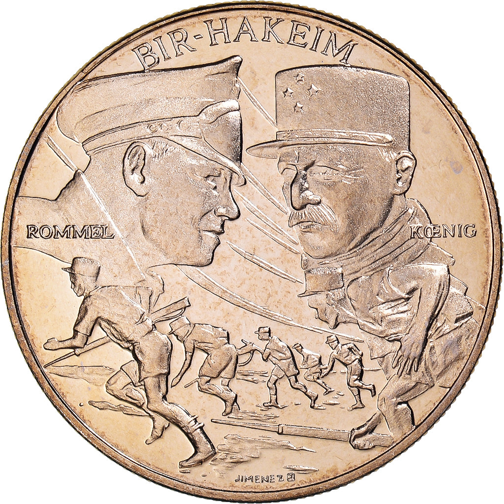 France, Medal, Seconde Guerre Mondiale, Bir-Hakeim, WAR, MS(65-70)