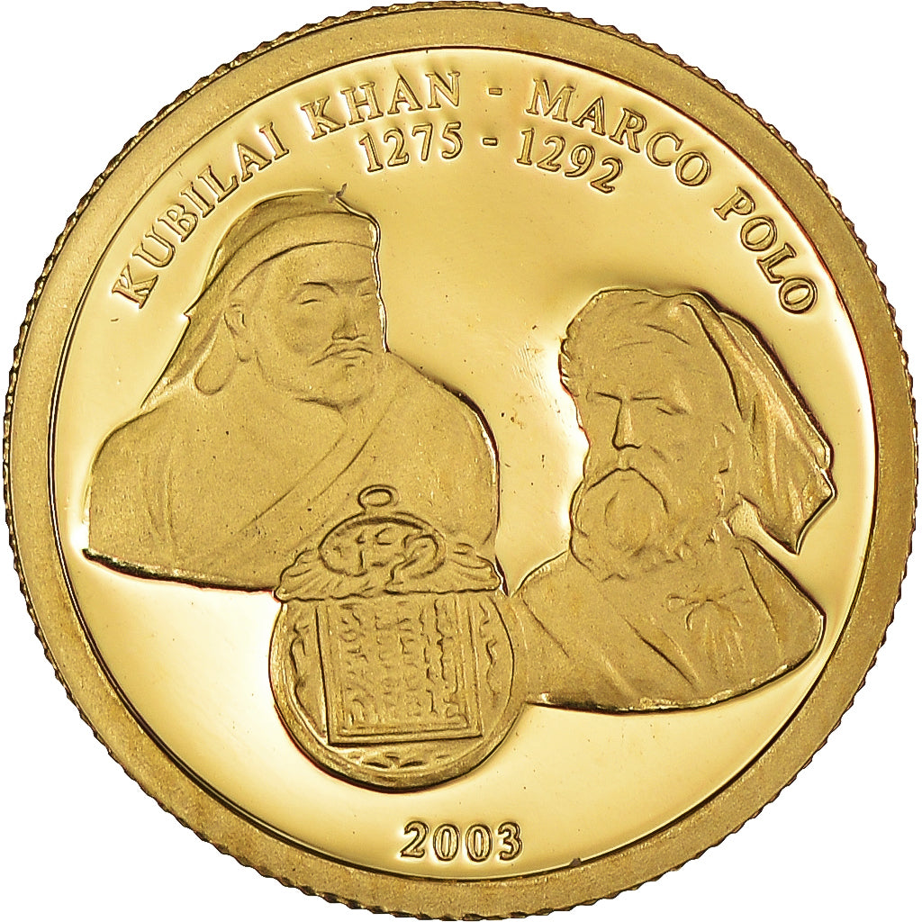 Coin, Mongolia, 500 Tugrik, 2003, Proof, MS(65-70), Gold, KM:207
