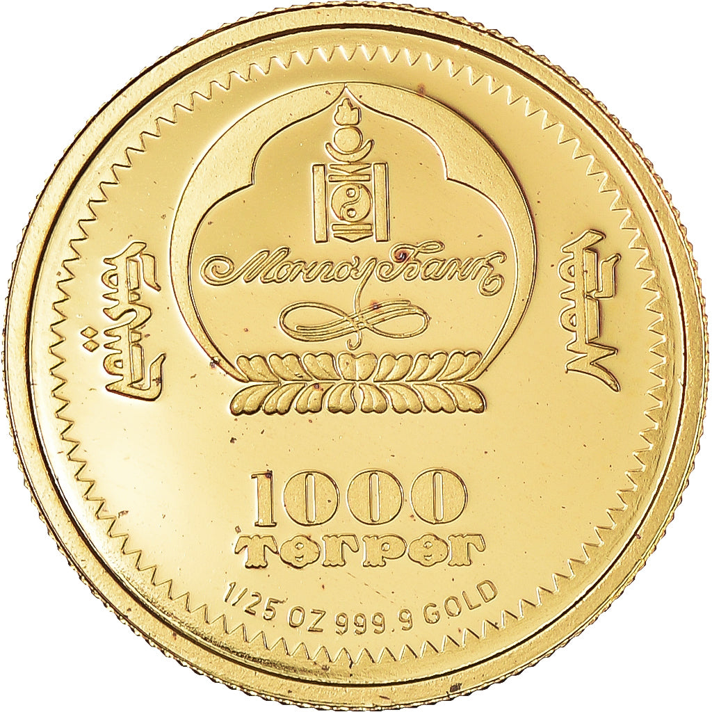 Coin, Mongolia, Mozart, 1000 Tugrik, 2006, Proof, MS(65-70), Gold