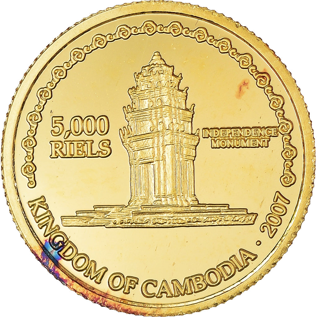 Coin, Cambodia, Confucius, 5000 Riels, 2007, Proof, MS(64), Gold