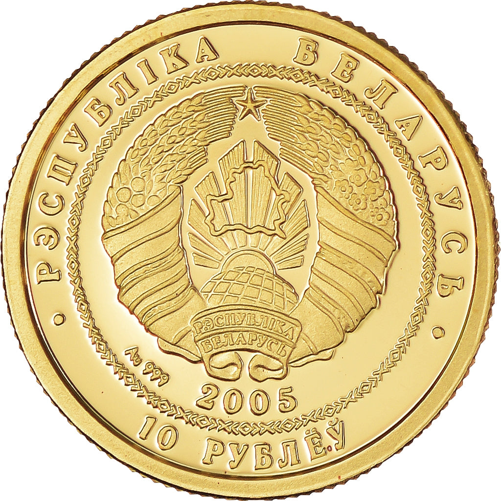 Moneta, Bielorussia, Russian Ballet, 10 Roubles, 2005, Proof, FDC, Oro