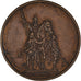 France, Jeton, Exposition universelle de Paris, 1878, Thiébaut et Fils, TB+