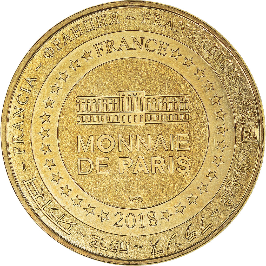 Mónaco, zeton, Monaco - Musée océanographique n° 4, 2018, MDP, EBC, Aluminio