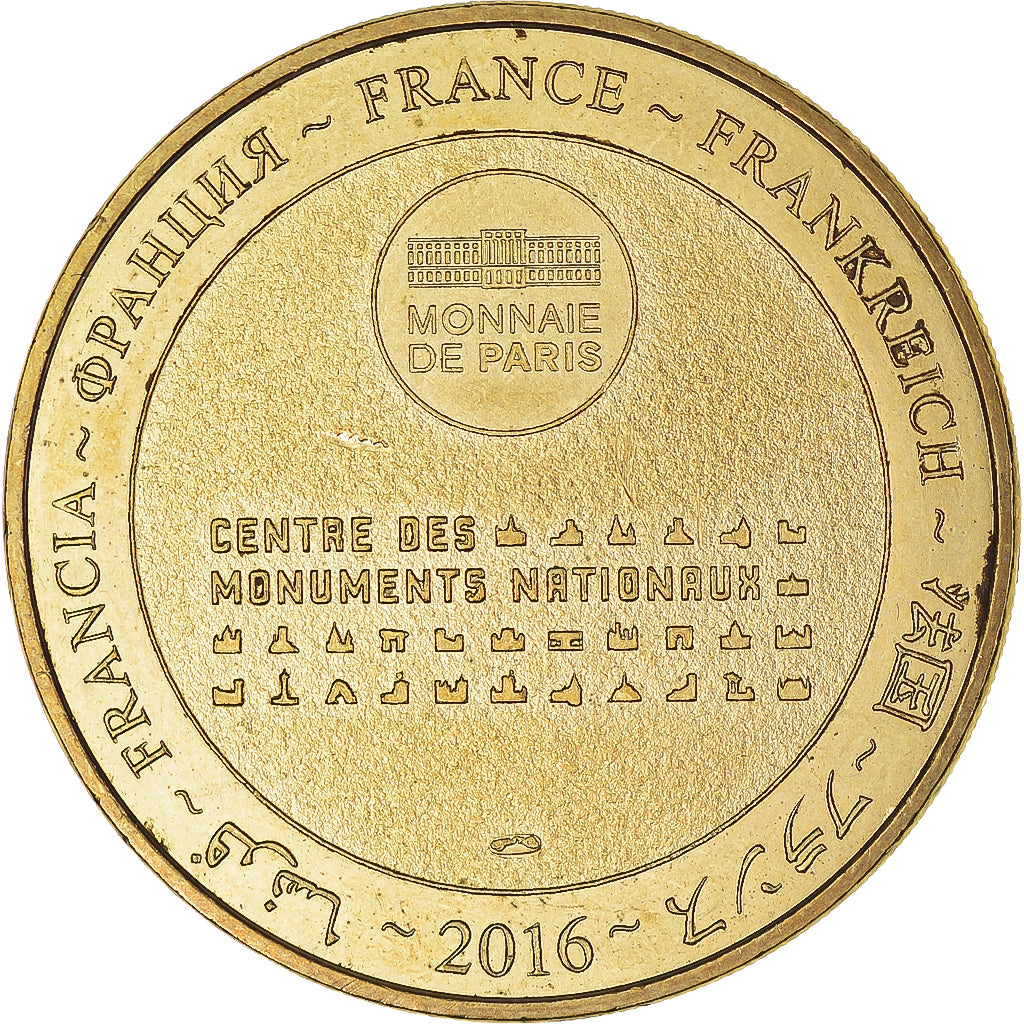 Francia, zeton, 83/ Abbaye du Thoronet, 2016, MDP, MBC+, Aluminio y cuproníquel