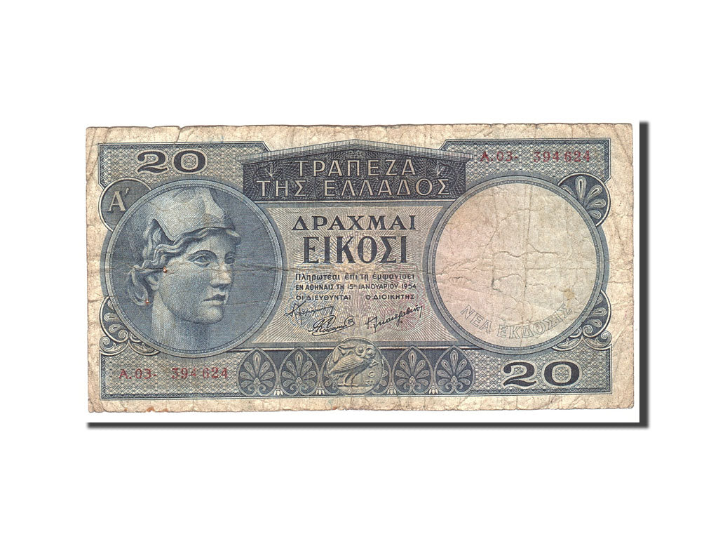 Greece, 20 Drachmai, 1954, KM:187a, 1954-01-15, VG(8-10)