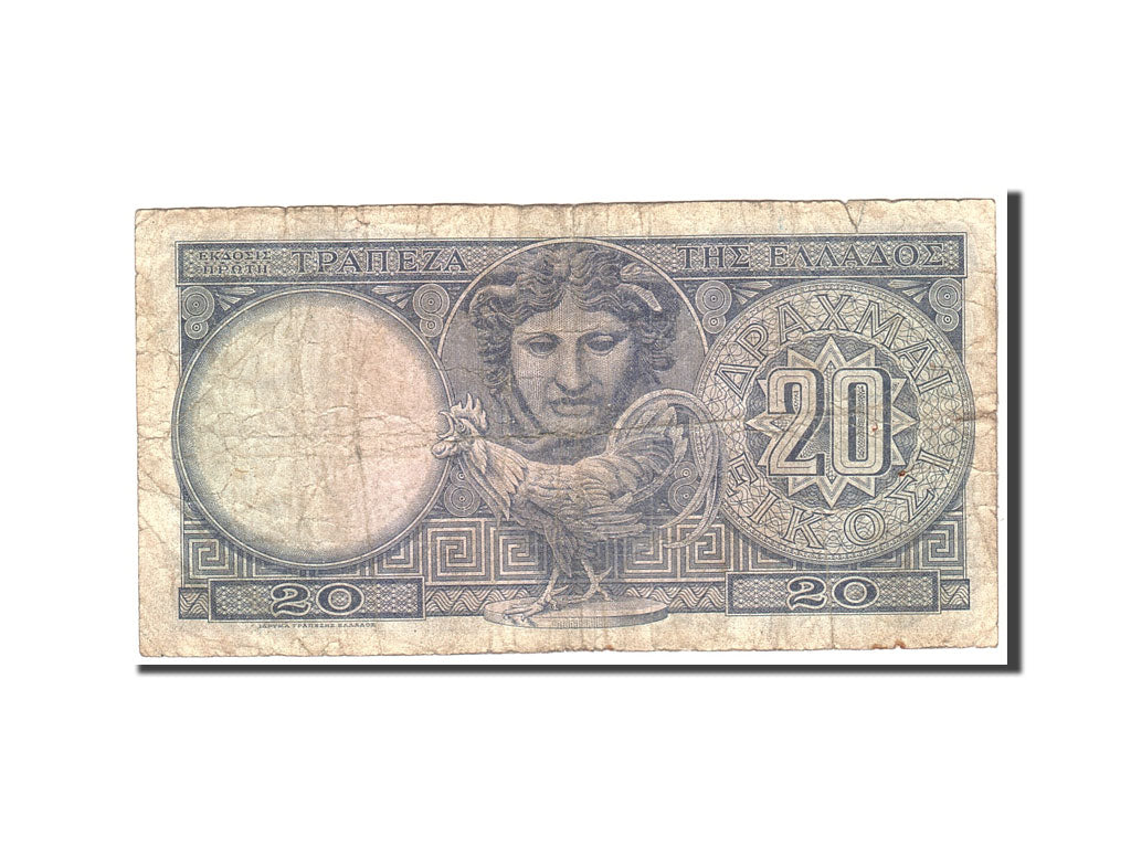 Greece, 20 Drachmai, 1954, KM:187a, 1954-01-15, VG(8-10)