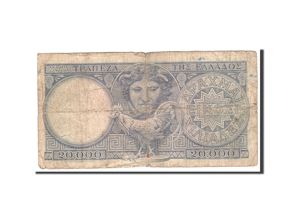 Greece, 20,000 Drachmai, 1949, KM:183a, 1949-12-29, VG(8-10)