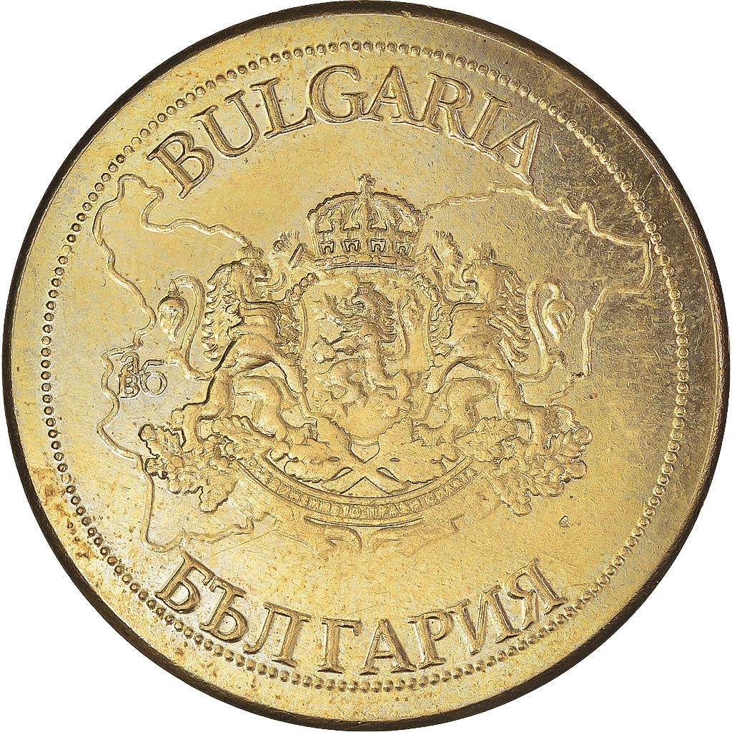Bulgarie, Jeton, Jeton Touristique, Nessebar, Arts & Culture, TTB+, Cupro-nickel