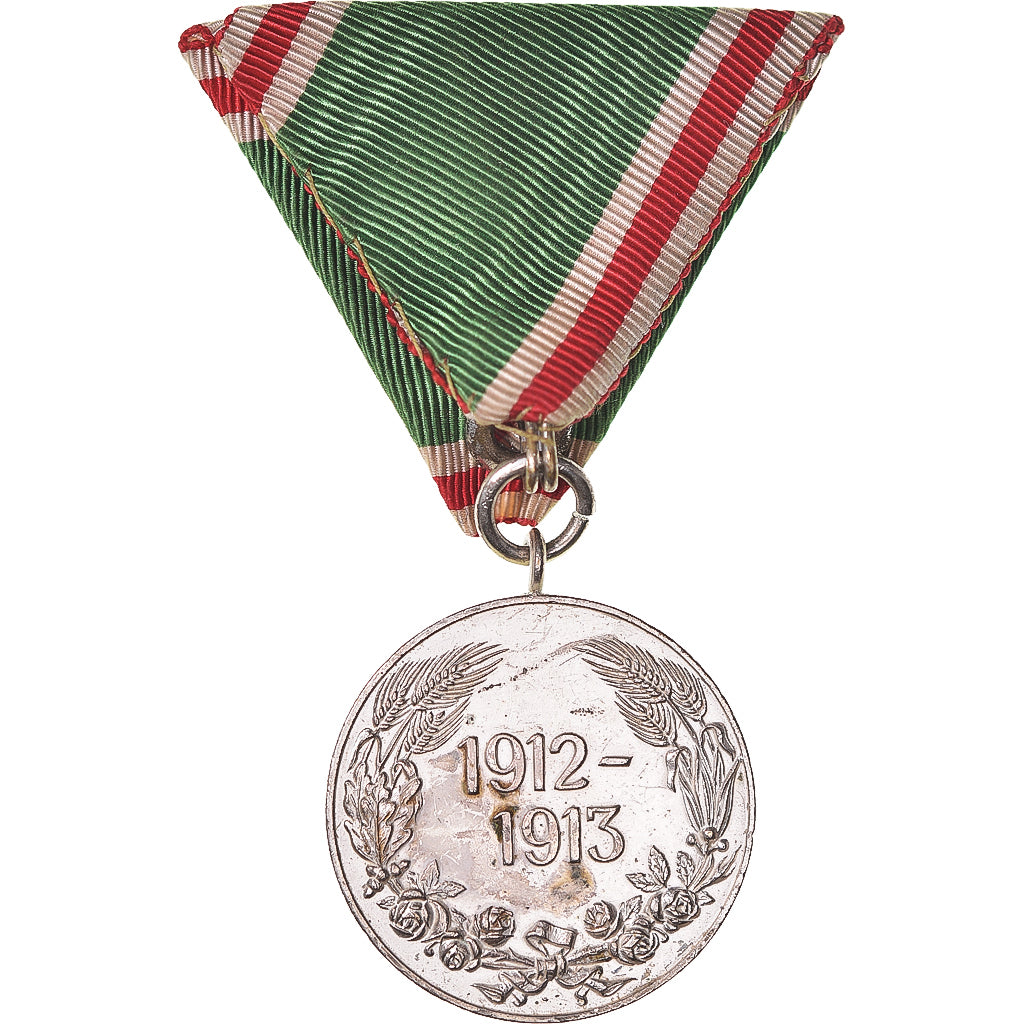 Bulgaria, Balkan War, Medal, 1912-1913, Excellent Quality, Silvered bronze, 32