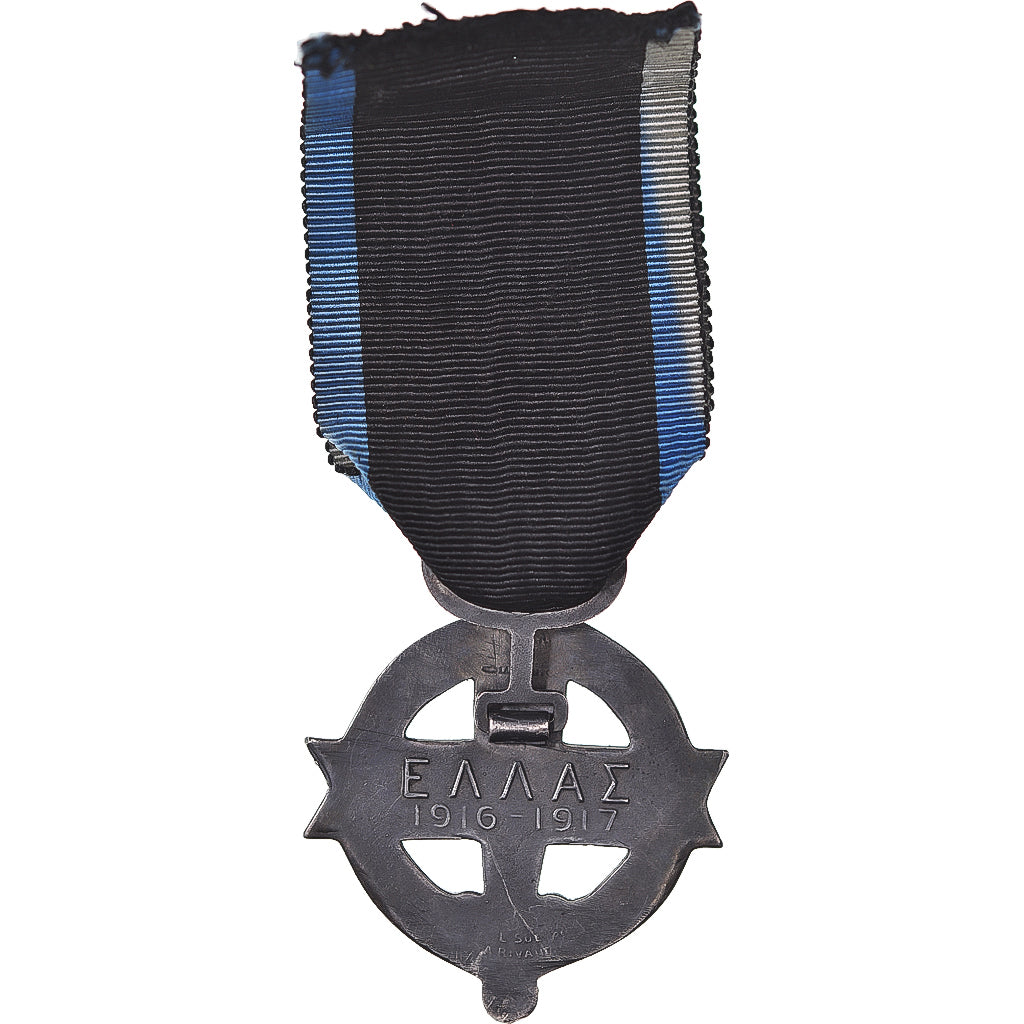Greece, Croix de Guerre, WAR, Medal, 1916-1917, Excellent Quality, L. Süe -