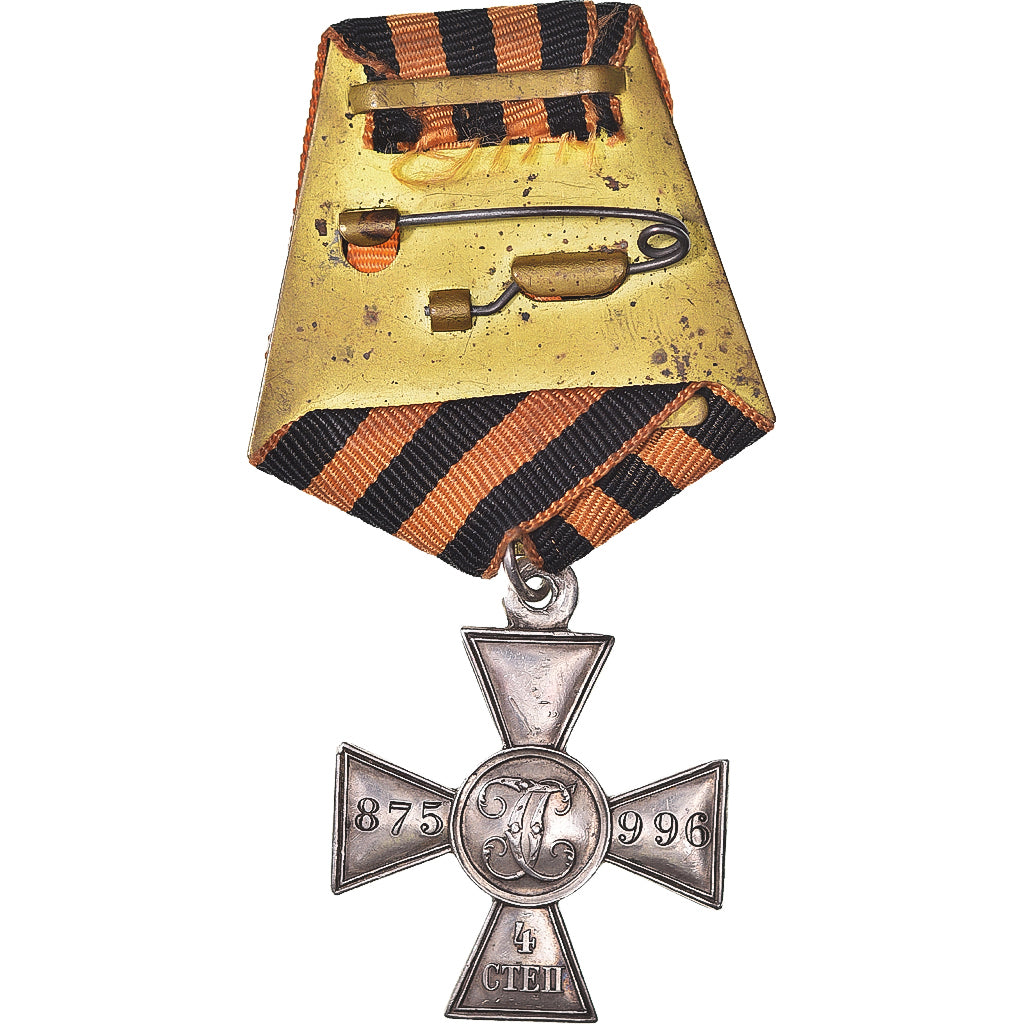 Russia, Croix de Saint-Georges, 4ème Classe, WAR, medaglia, Eccellente