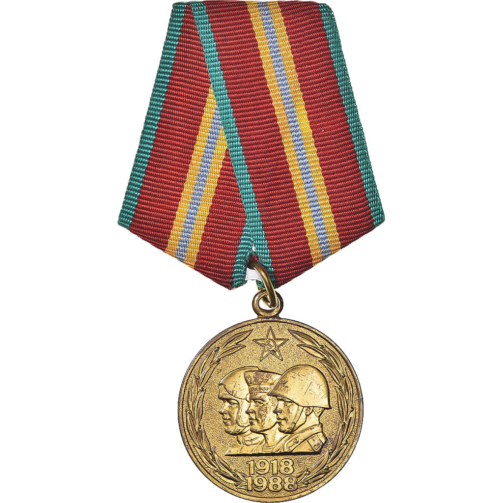 Russia, Army Forces 70th anniversary, WAR, medaglia, 1988, Eccellente qualità