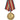 Rússia, Army Forces 70th anniversary, WAR, medalha, 1988, Qualidade Excelente