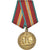 Rússia, Army Forces 70th anniversary, WAR, medalha, 1988, Qualidade Excelente