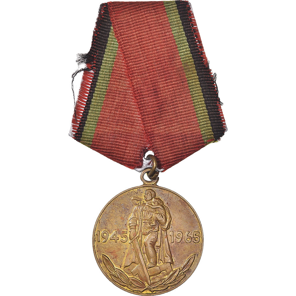 Russia, 20ème Anniversaire de la Victoire de la Grande Guerre Patriotique, WAR