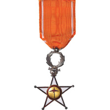 Maroc, Ordre du Ouissam Alaouite, Médaille, Chevalier, Non circulé, Bronze