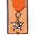 Marrocos, Ordre du Ouissam Alaouite, medalha, Officier, Qualidade Excelente