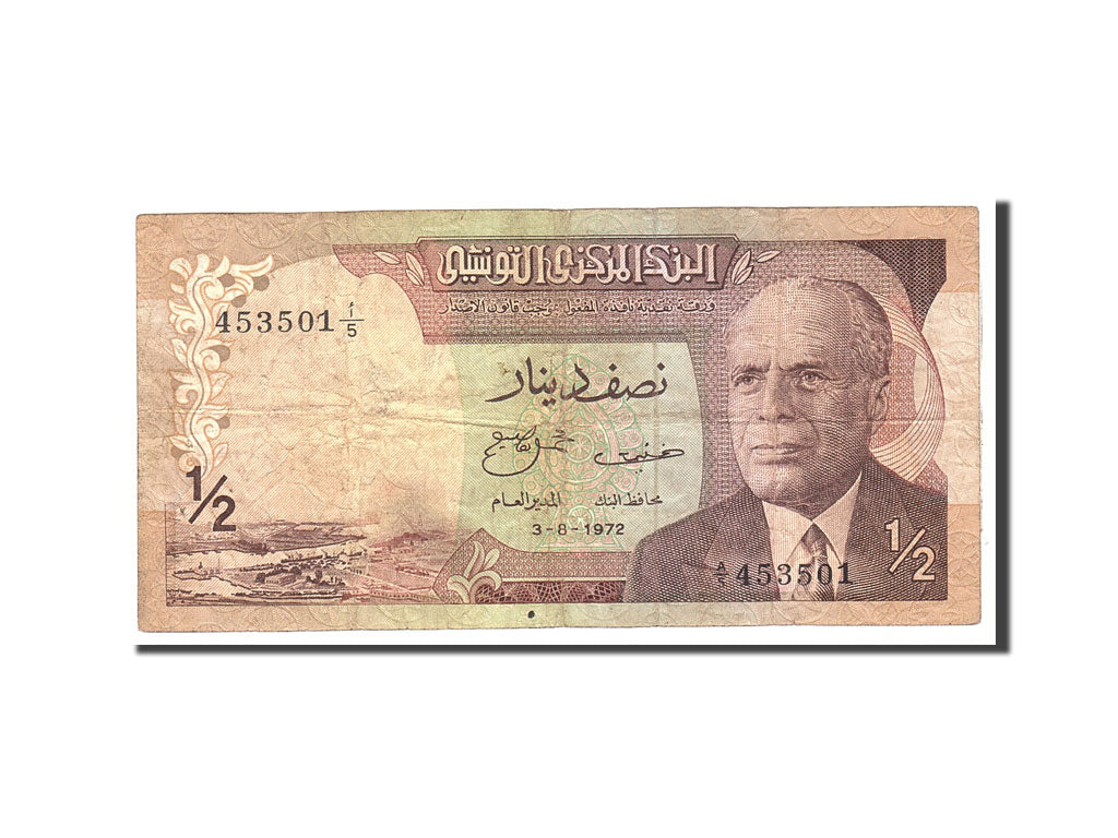 Tunisia, 1/2 Dinar, 1972, KM:66a, 1972-08-03, VF(20-25)